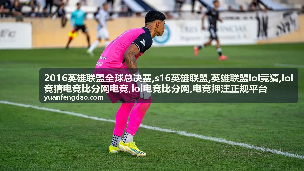 电竞押注正规平台识别文章